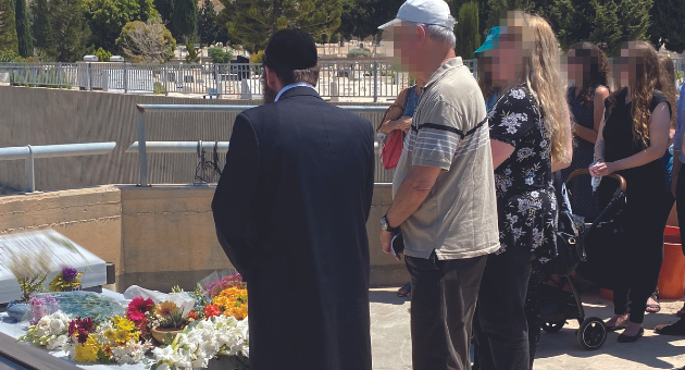  קברו של הקצין