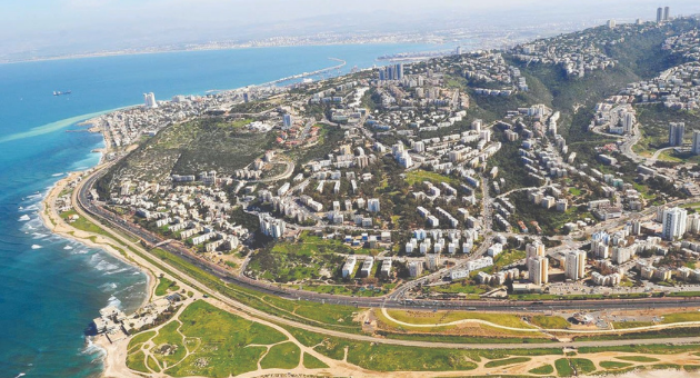 מבט על העיר חיפה