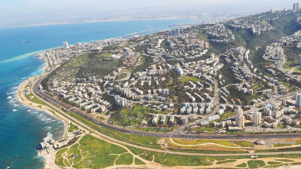 מבט על העיר חיפה
