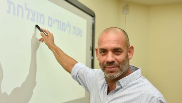 ד"ר סער הראל מנהל מחוז חיפה במשרד החינוך