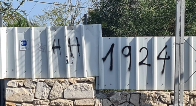 כתובת נאצית בחיפה