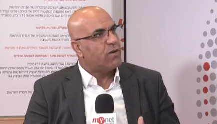 חאלד חוג'יראת ראש המועצה המקומית ביר אל-מכסור