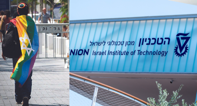 דתיים להט"בים בטכניון. משתתף גאה במצעד הגאווה בחיפה