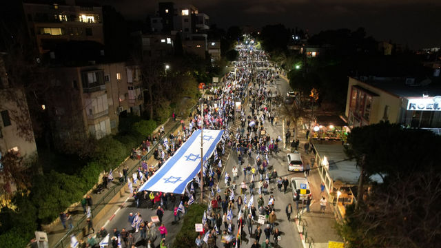 צעדת המחאה בחיפה