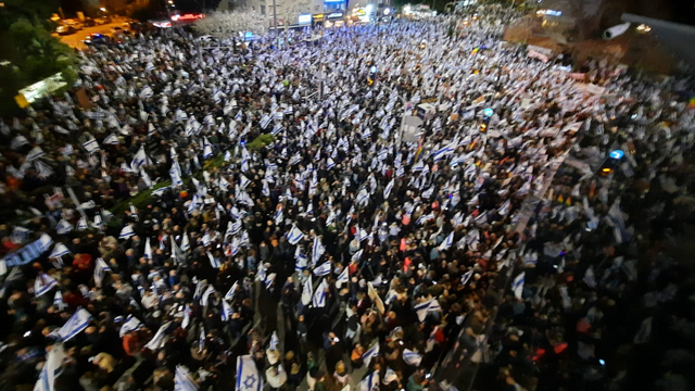 המחאה בחיפה 