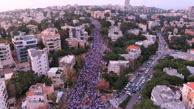 מצעד השפחות בכיכר ספר מוריה