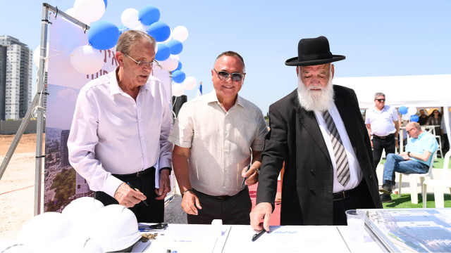 השקת אבן הפינה בפרויקט TRE בטירת הכרמל של חברת שתית