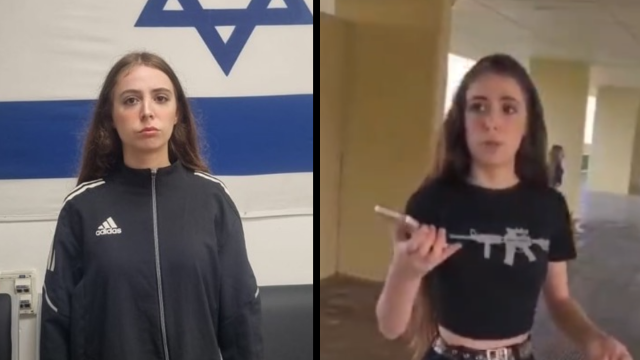 מימין: מצהירה שתעשה פיגוע, משמאל: ההתנצלות על רקע דגל ישראל
