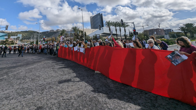 הפגנה לשחרור החטופים במתם חיפה